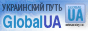 GlobalUA - ���������� ����
