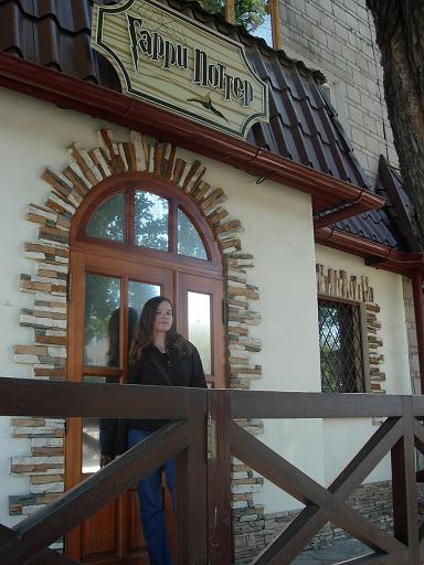 User Photo